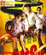 CHAALIS CHAURAASI 2012 song download